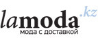 Дополнительная скидка до 55%+20% на одежду Премиум для женщин!	 - Темпы