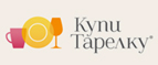 Зарегистрируйтесь на сайте и получите 300 рублей в подарок! - Темпы