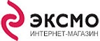 Скидка 15%! - Темпы