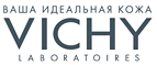 Летний комплимент от VICHY: подарок при любом заказе! - Темпы