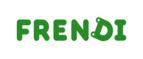 День развлечений в аквапарке! Скидка до 60%! - Темпы