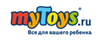 Скидка -30% на Sylvanian Families  - Темпы