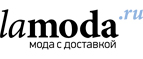 ODRI дополнительно 40% на верхнюю одежду! - Темпы