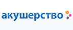 Детское увлажняющее молочко в подарок! - Темпы