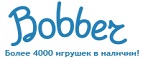 Бесплатная доставка заказов на сумму более 10 000 рублей! - Темпы